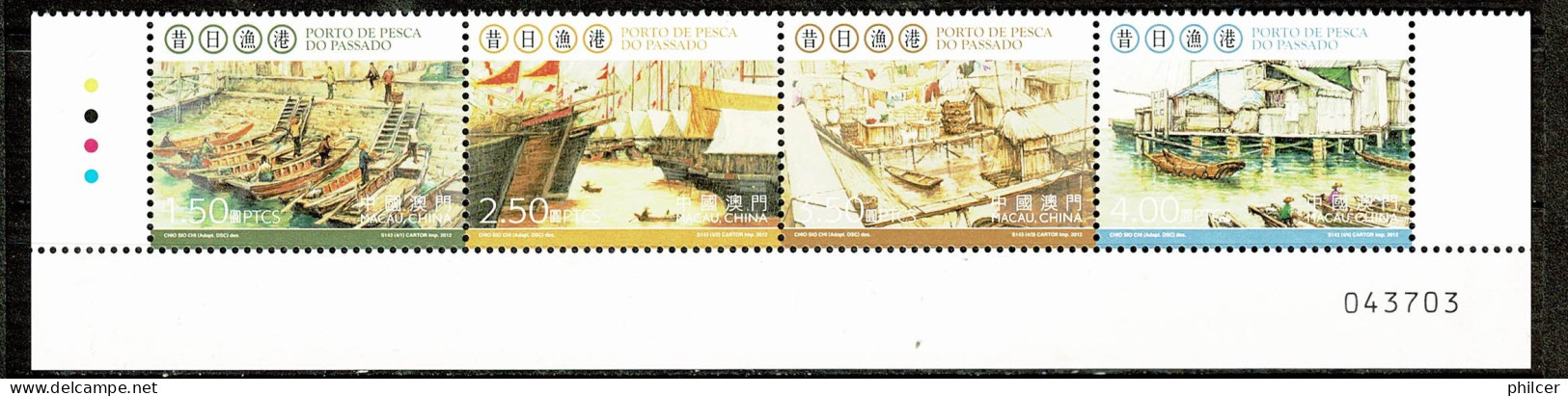 Macau, 2012, # 1861/4, MNH - Neufs