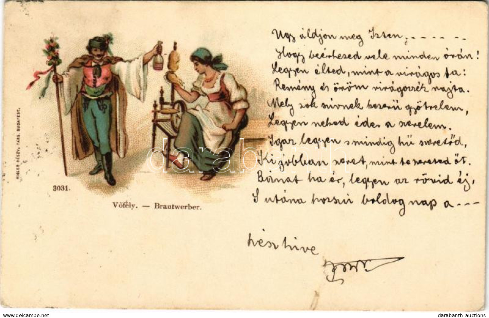 * T2/T3 1899 (Vorläufer) Vőfély, Magyar Folklór Művészlap / Brautwerber / Hungarian Folklore Art Postcard, Bridesman. Ri - Non Classés