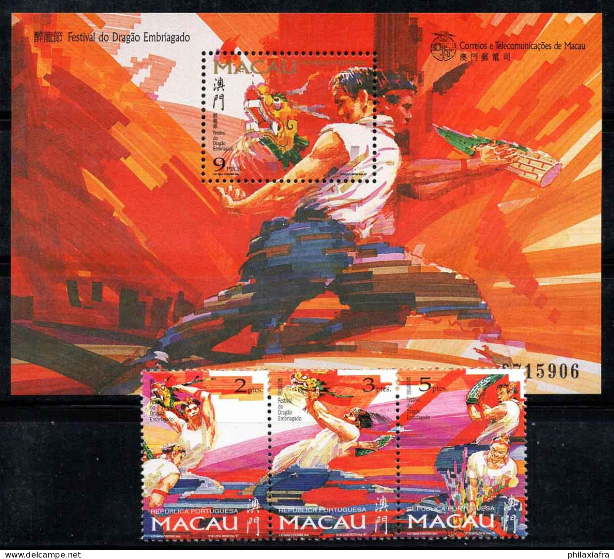 Macao 1997 Mi. Bl. 45, 913-915 Bloc Feuillet 100% Neuf ** Festival De Cerfs-volants - Blokken & Velletjes