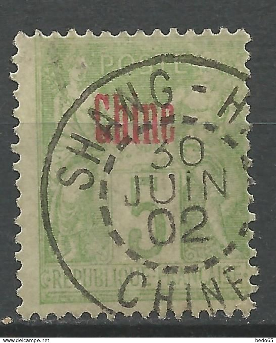 CHINE N° 2 OBL / Used - Oblitérés