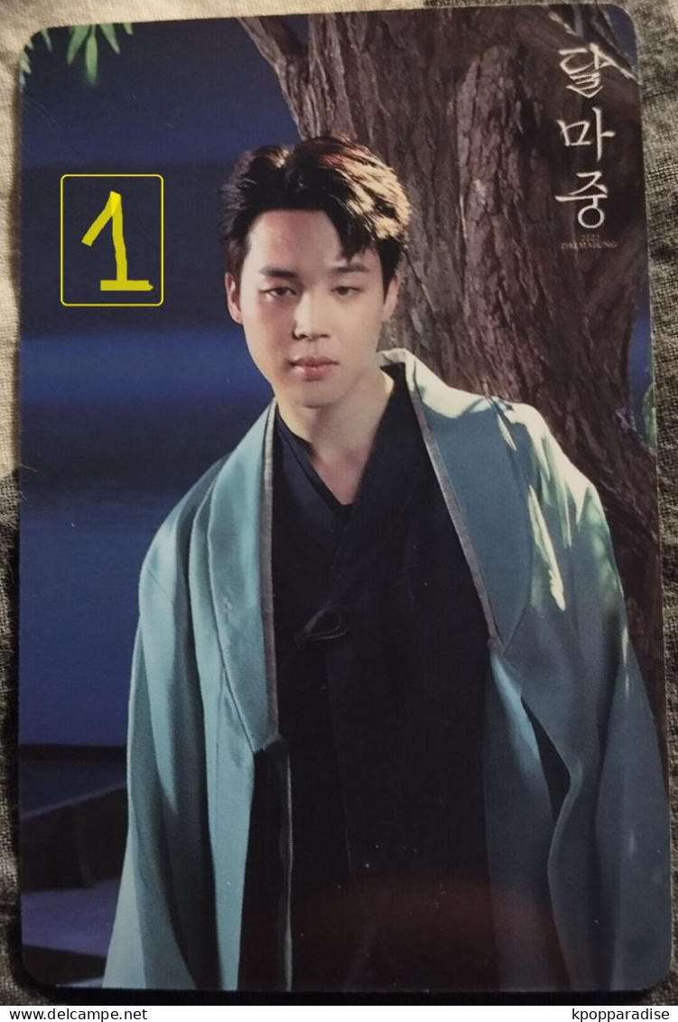 Photocard Au Choix  BTS  Dalmajung 2022 Jimin - Other Products