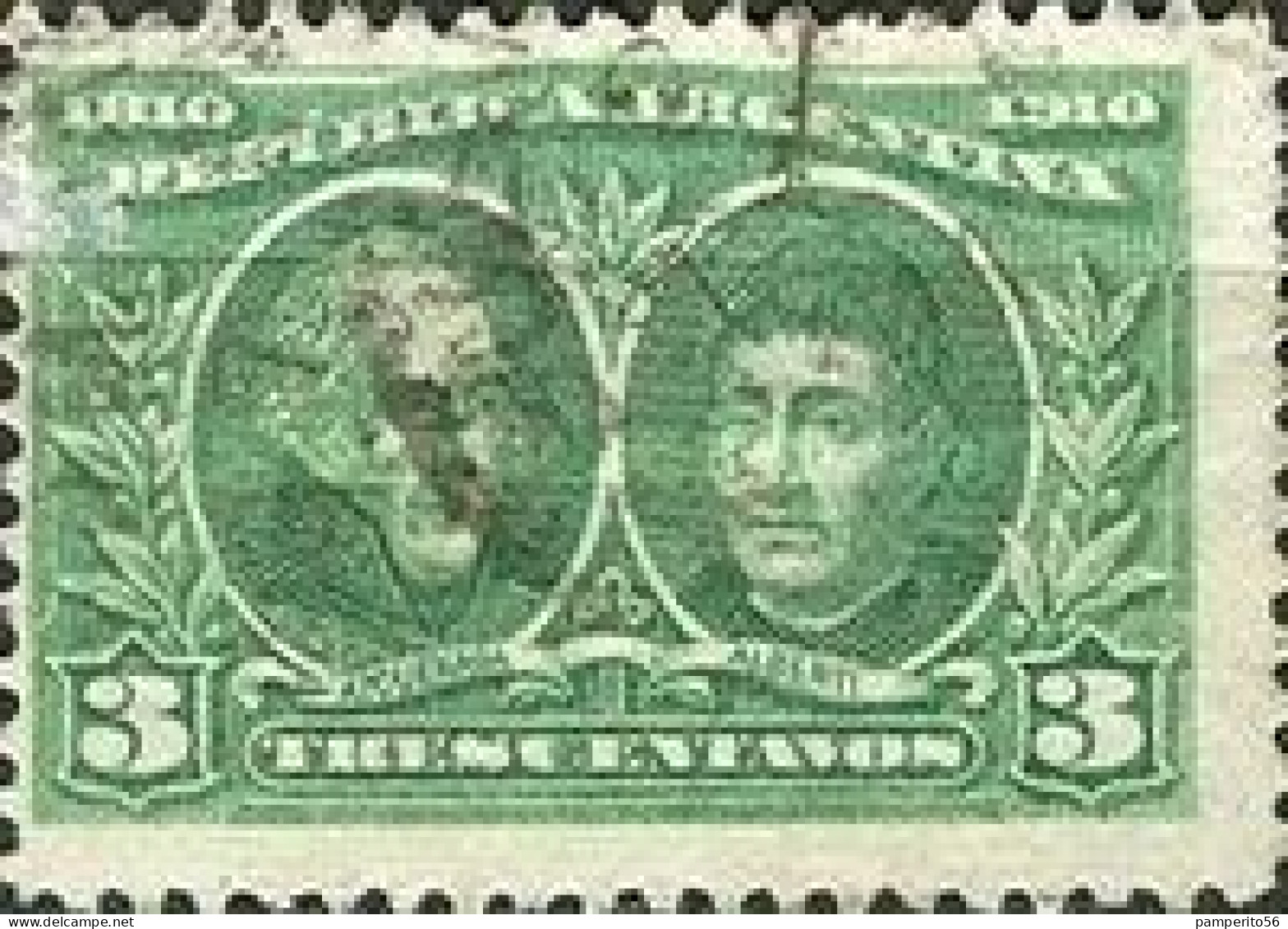 ARGENTINA - AÑO 1910 - Centenario De La Revolución De Mayo De 1.810 - 1.910 - Azcuenaga Y Alberti - Used Stamps