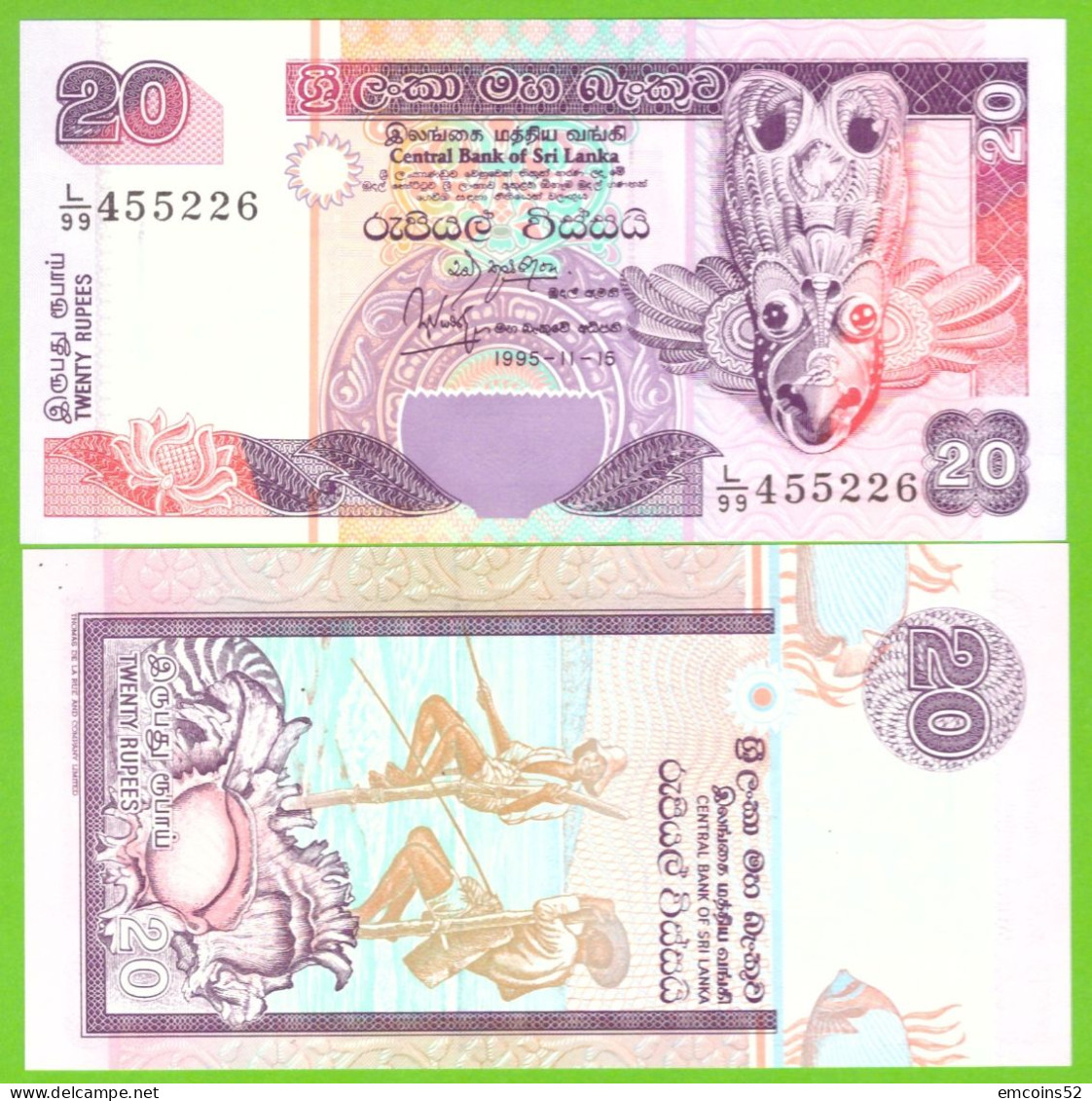 SRI LANKA 20 RUPEES 1995  P-109a UNC - Sri Lanka