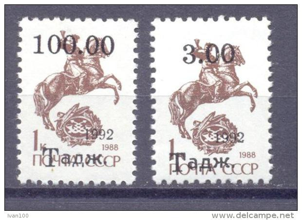 1993. Tajikistan, Oveprints On Soviet Stamps, 2v, Mint/** - Tadjikistan