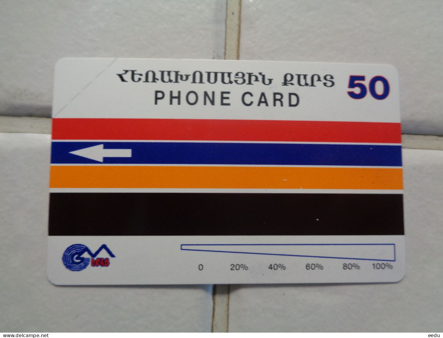 Armenia Phonecard - Arménie