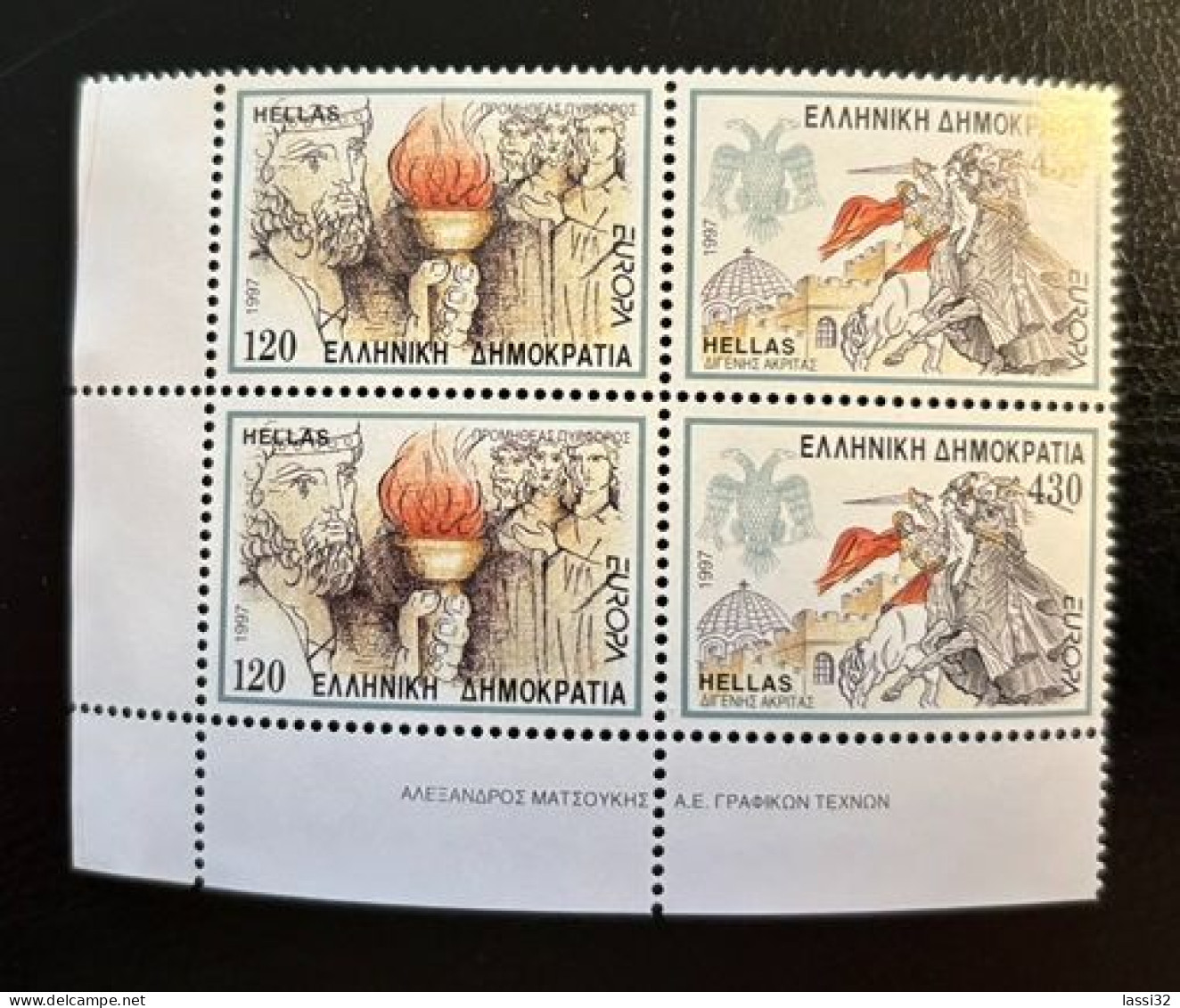 GREECE,1997, EUROPA CEPT, MNH - Unused Stamps