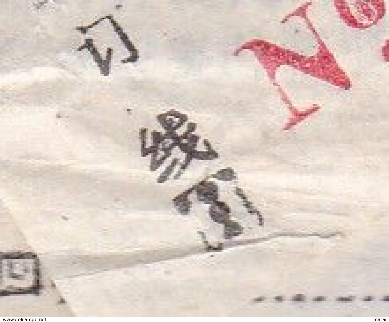 CHINA Parcel List WITH JIANGSU WUXI WITH ADDED CHARGE LABEL (ACL) ) 0.10 YUAN VARIETY "T" - Autres & Non Classés