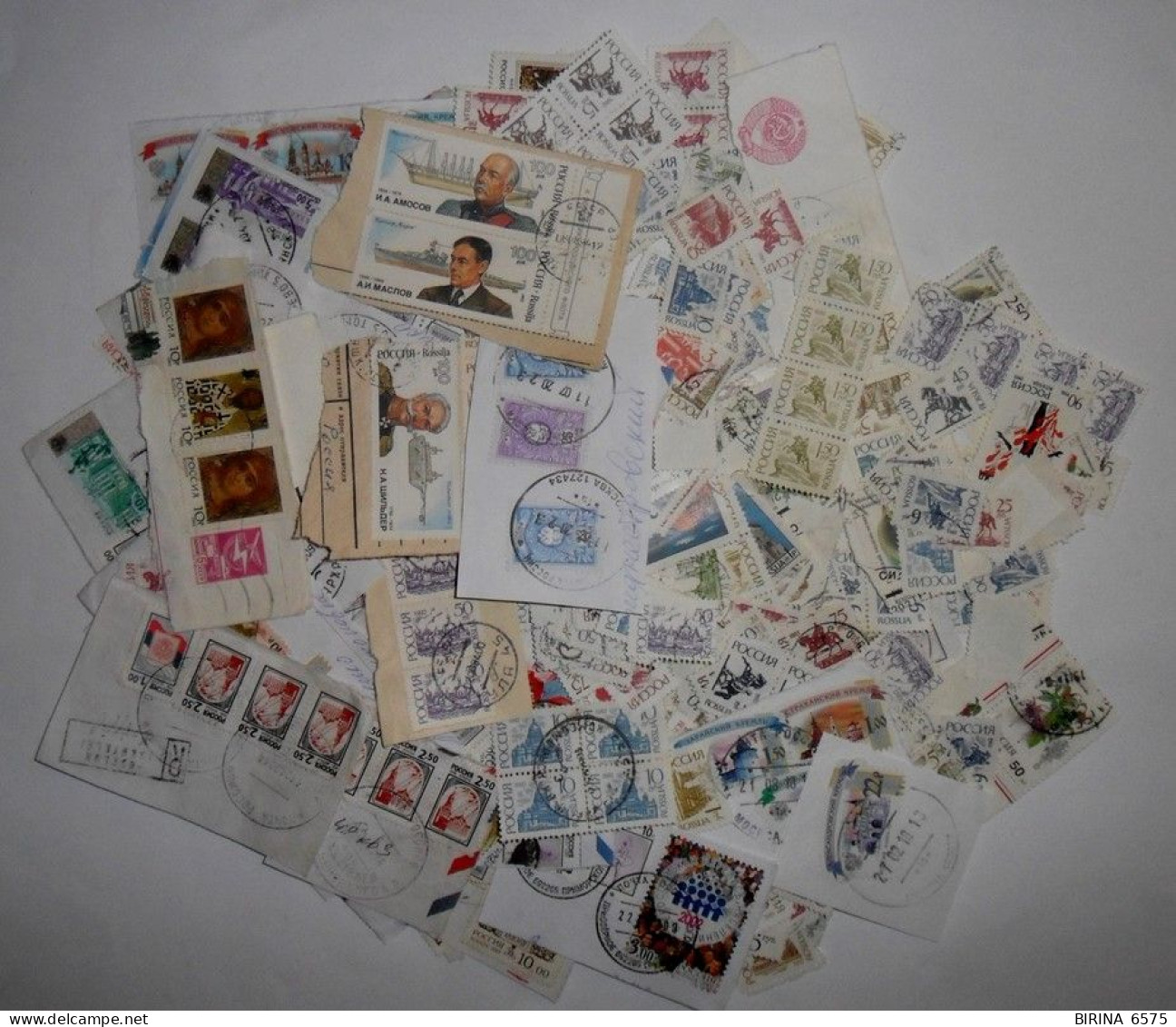 Stamps. Russia. Mail. Opt. One Lot. - 1-71 - Oblitérés