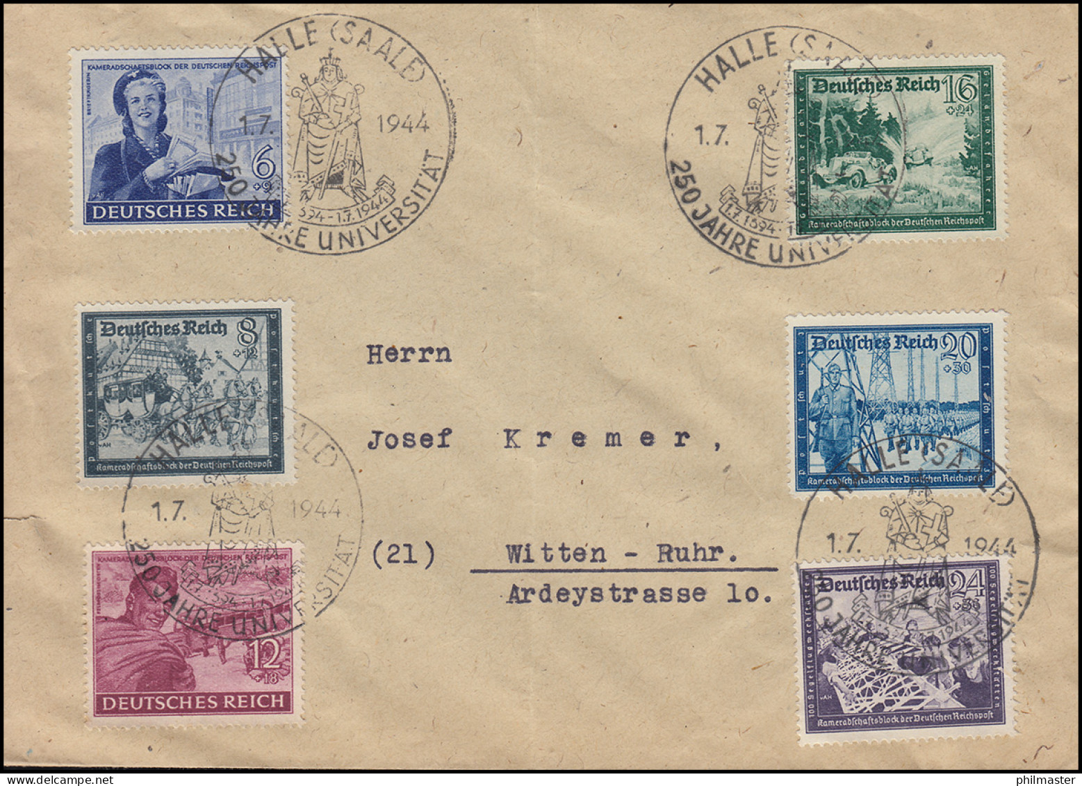 893V Reichspost 24 Pf Mit PLF V Auf Satzbrief Mit SSt HALLE / SAALE 1.7.44  - Variétés & Curiosités