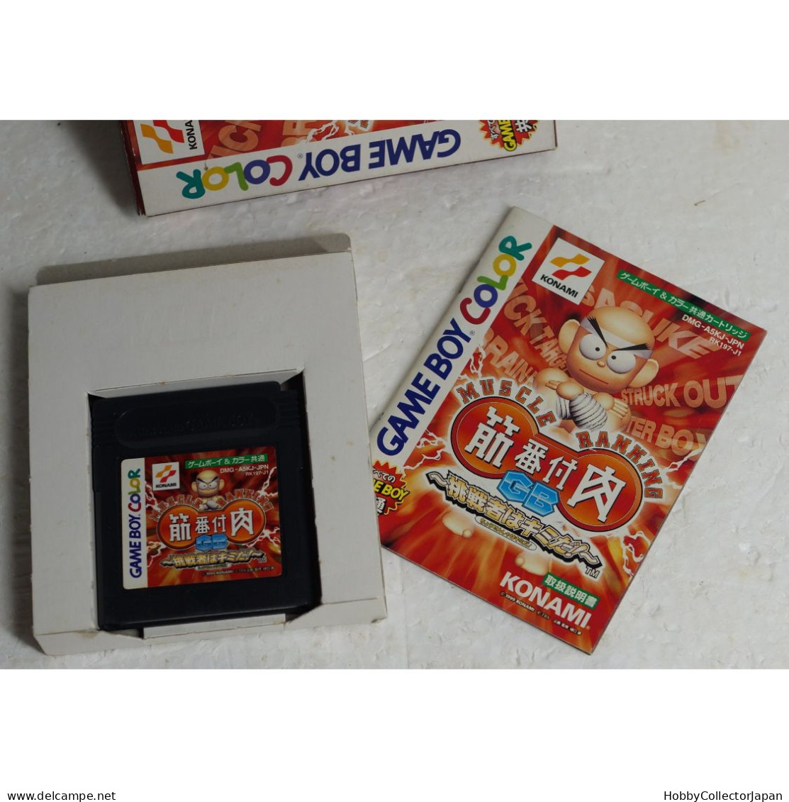 Kinniku Banzuke DMG-A5KJ-JPN Game Boy Color JPN 4988602688986 - Game Boy Color