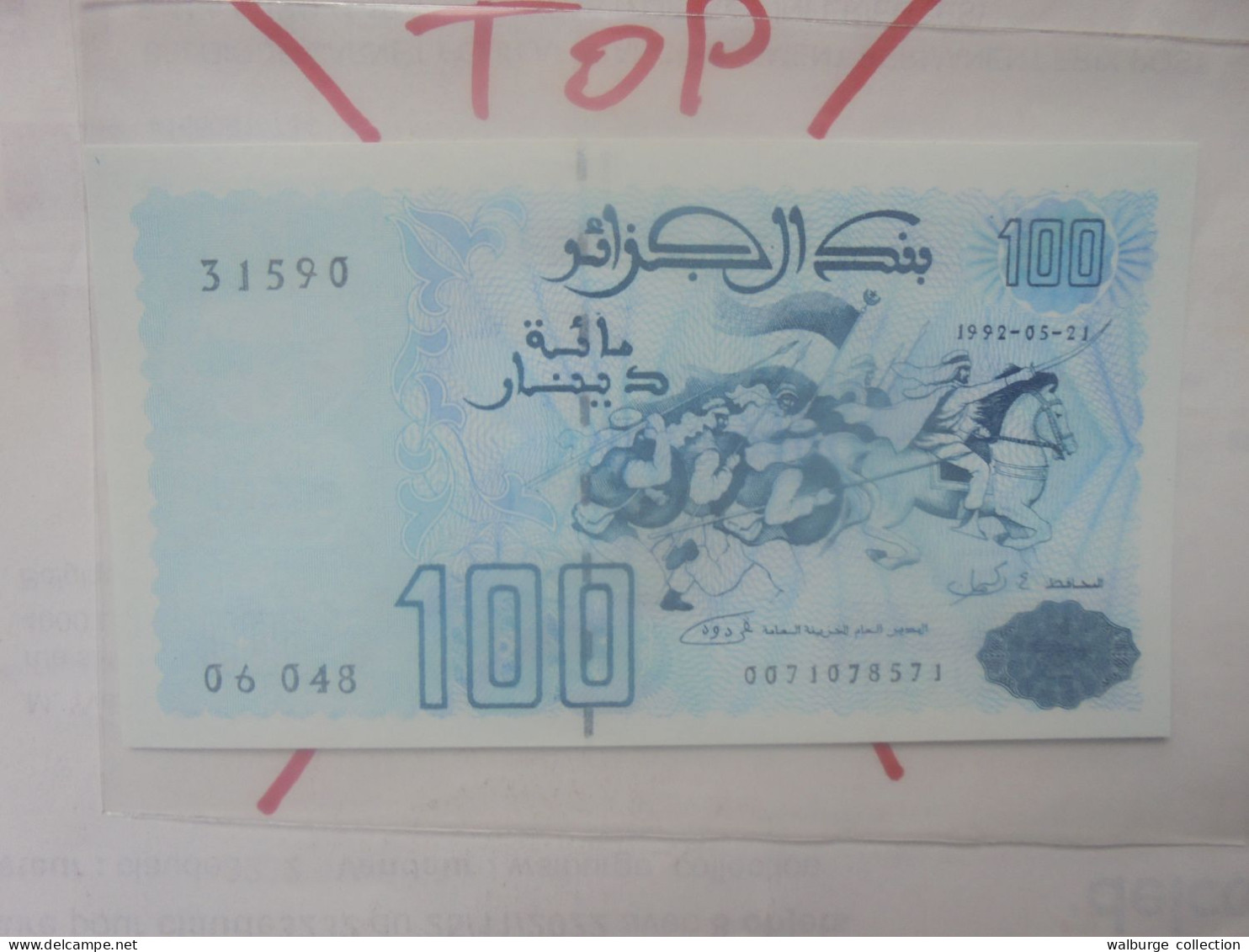 ALGERIE 100 DINARS 1992 Neuf (B.33) - Algerije