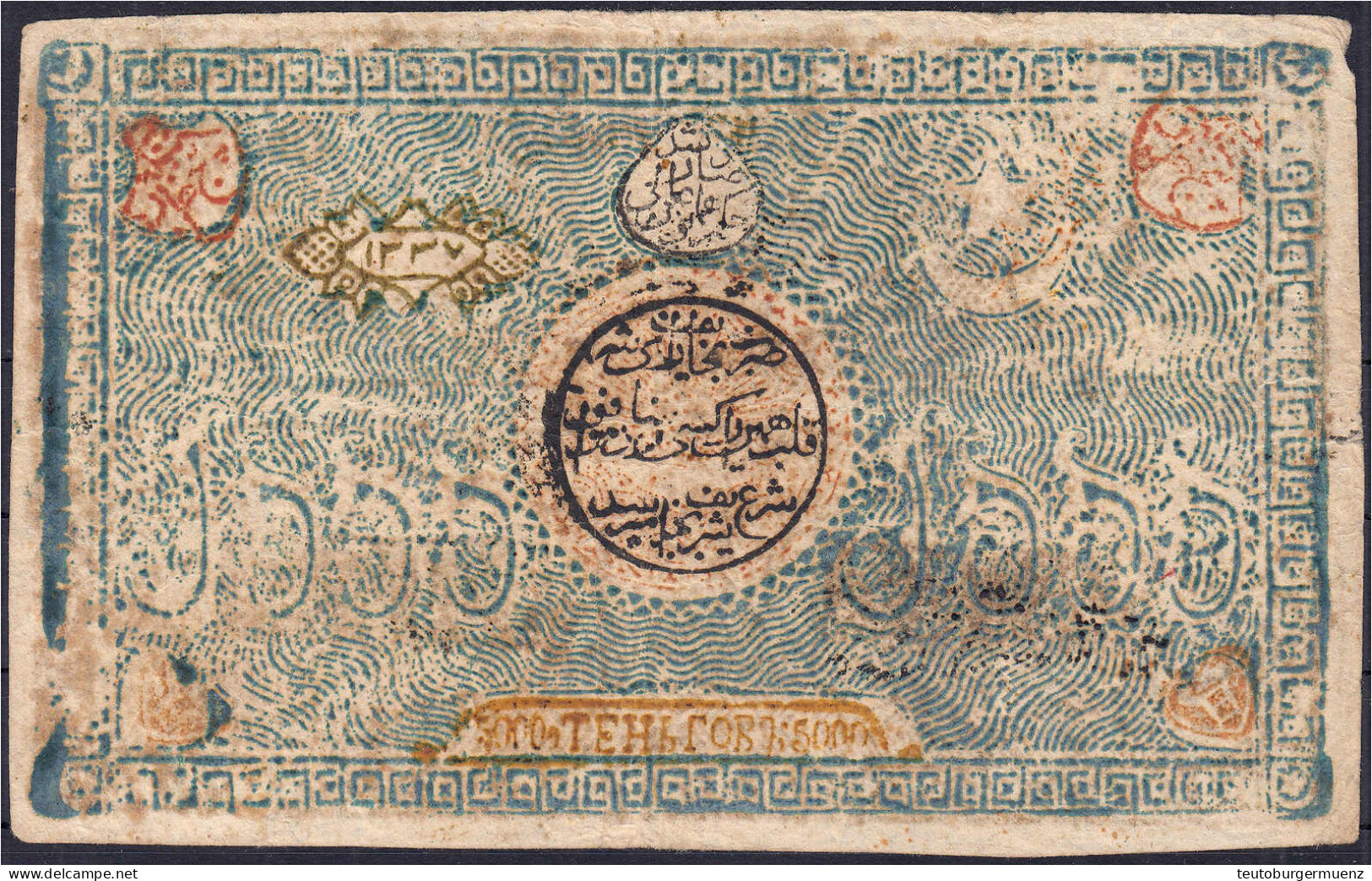 5000 Tengas 1918. III. Pick 18. - Usbekistan