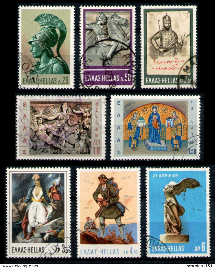 GREECE 1968 - Full Set Used - Gebraucht