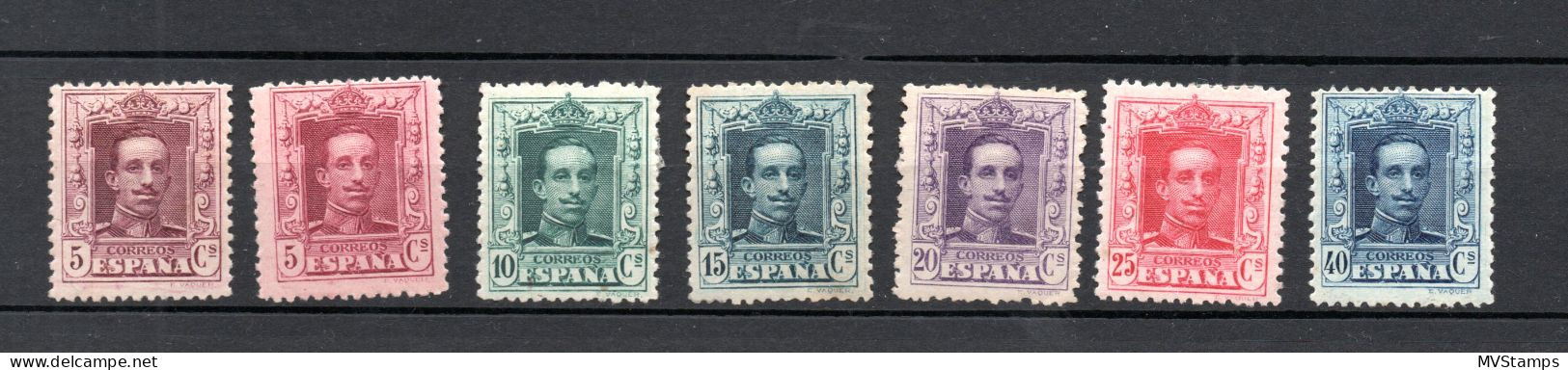 Spain 1922 Old Definitive Alfonso XIII Stamps Nice Unused/MLH - Unused Stamps