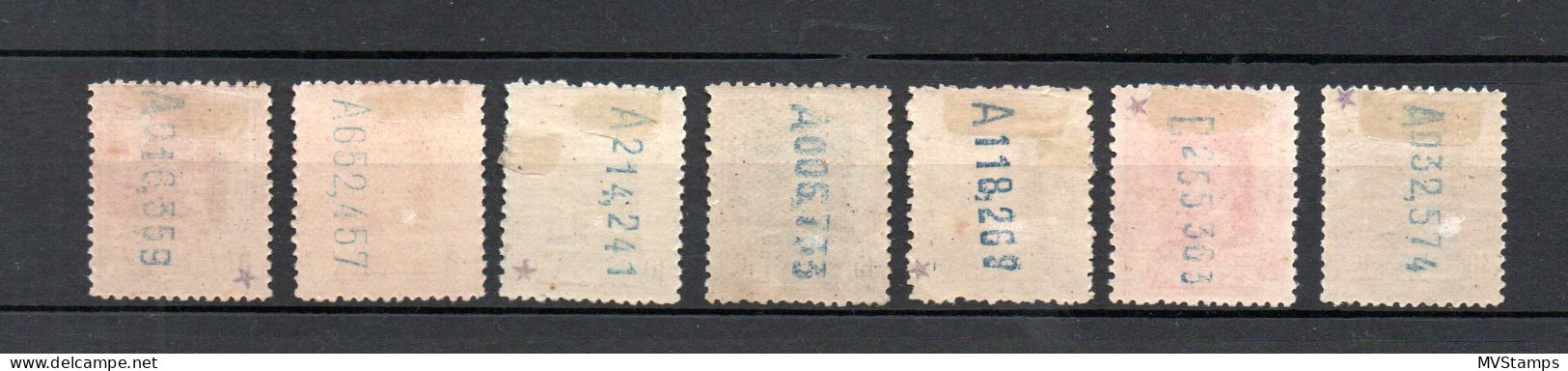 Spain 1922 Old Definitive Alfonso XIII Stamps Nice Unused/MLH - Ungebraucht