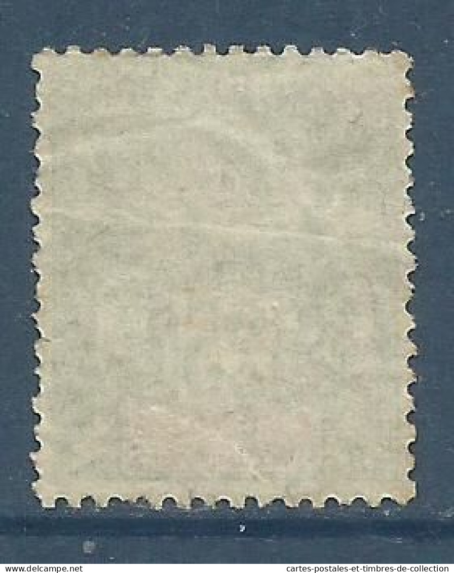 GUADELOUPE ET DEPENDANCES , Timbre Du Type De 1892 , N° Y&T 34 , ( O ) , µ - Used Stamps