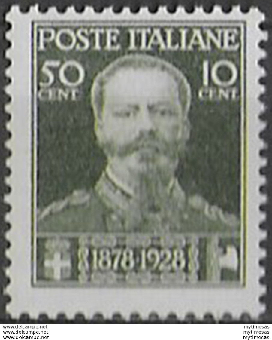 1928 Italia 50 Della Morte Di Vittorio Emanuele II MNH Sassone N. 239 - Autres & Non Classés