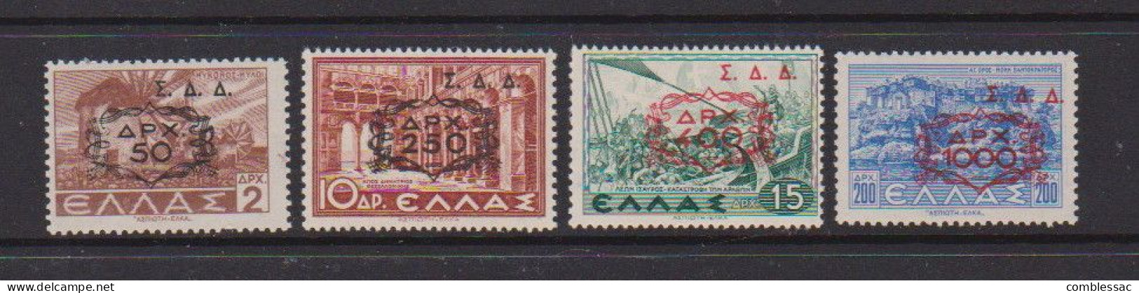 GREECE    1947    Military  Administration    Set  Of  4    MNH - Ungebraucht