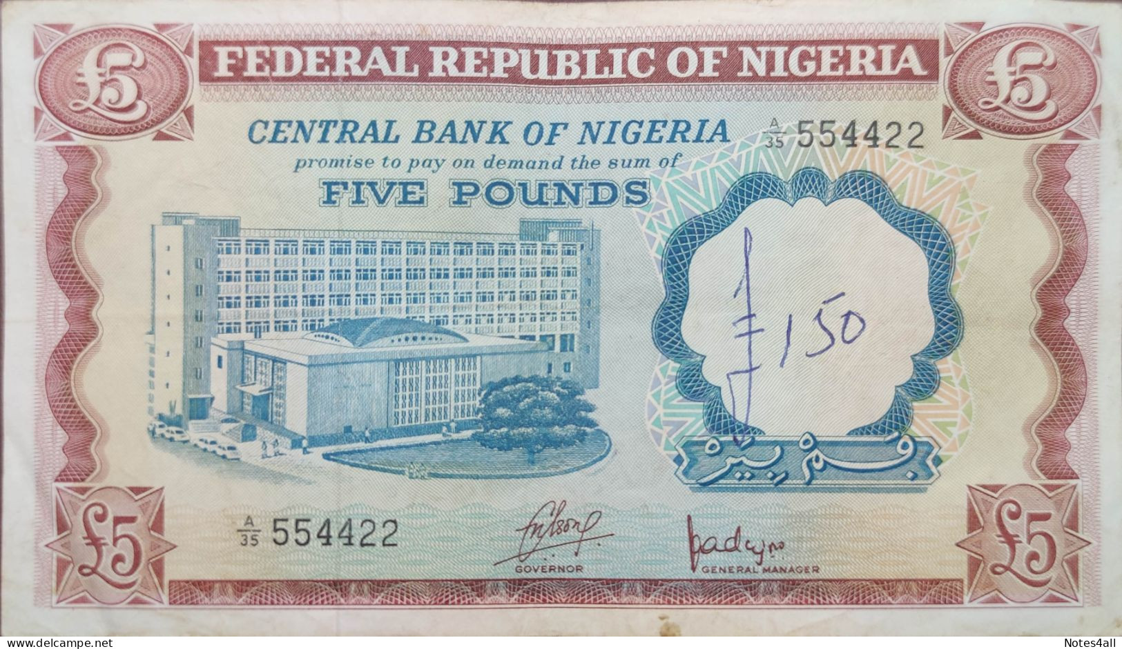 NIGERIA 5 POUNDS 1968 P-13a VF++ SERIES 35  554422 - Nigeria