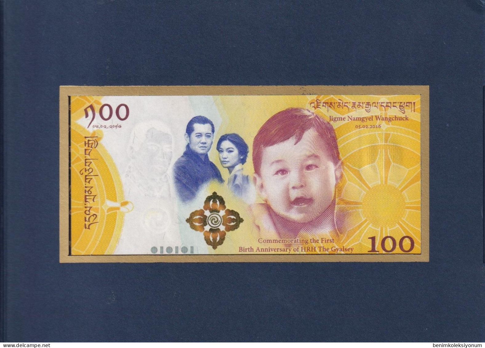 Bhutan, 100 Ngultrum 2016 UNC 1st Birthday - Crown Prince Of Bhutan - Bhutan