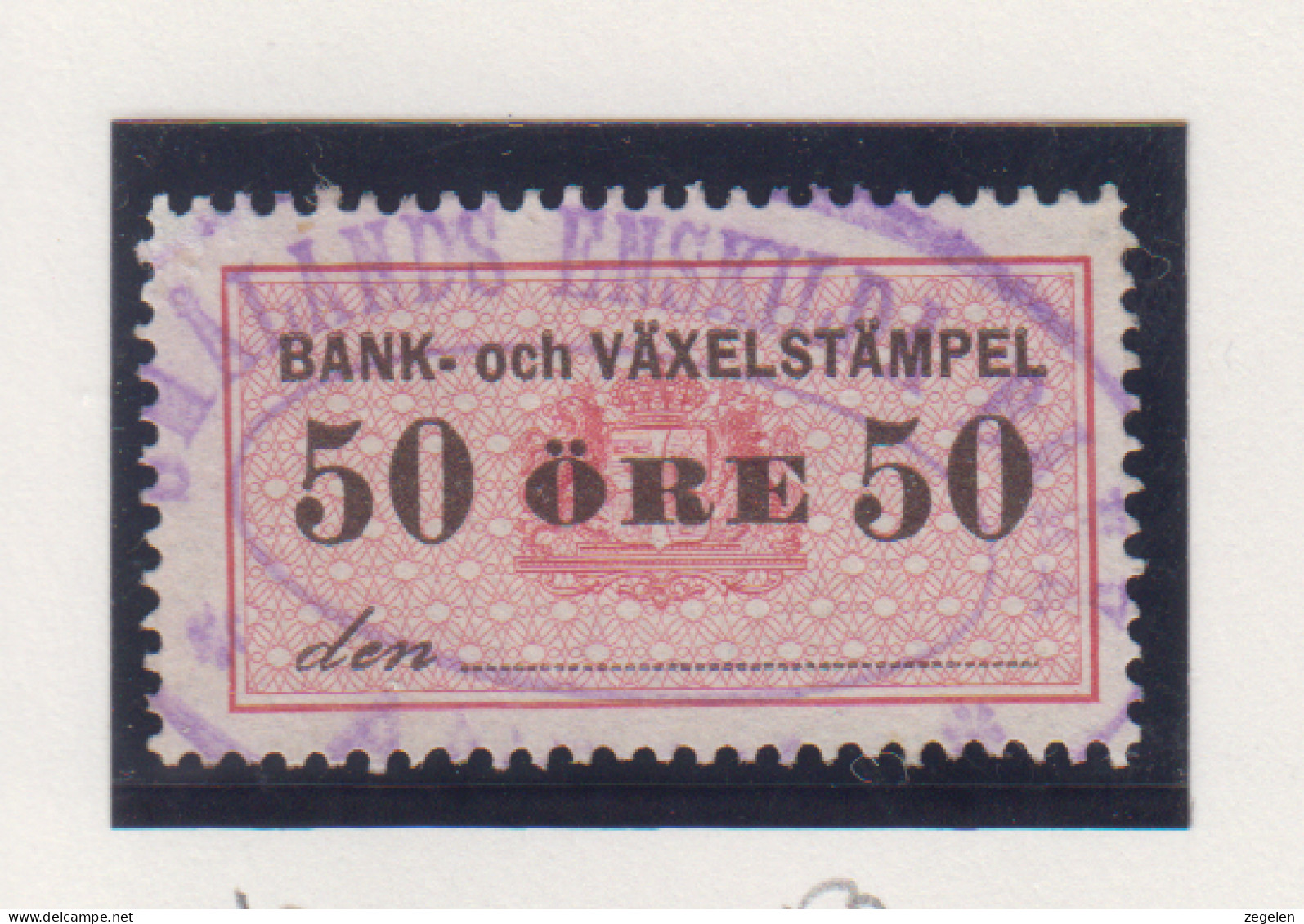 Zweden Fiskale Zegel Cat. Barefoot : Vexelstaempel(Bills Of Exchange) 33 - Fiscaux