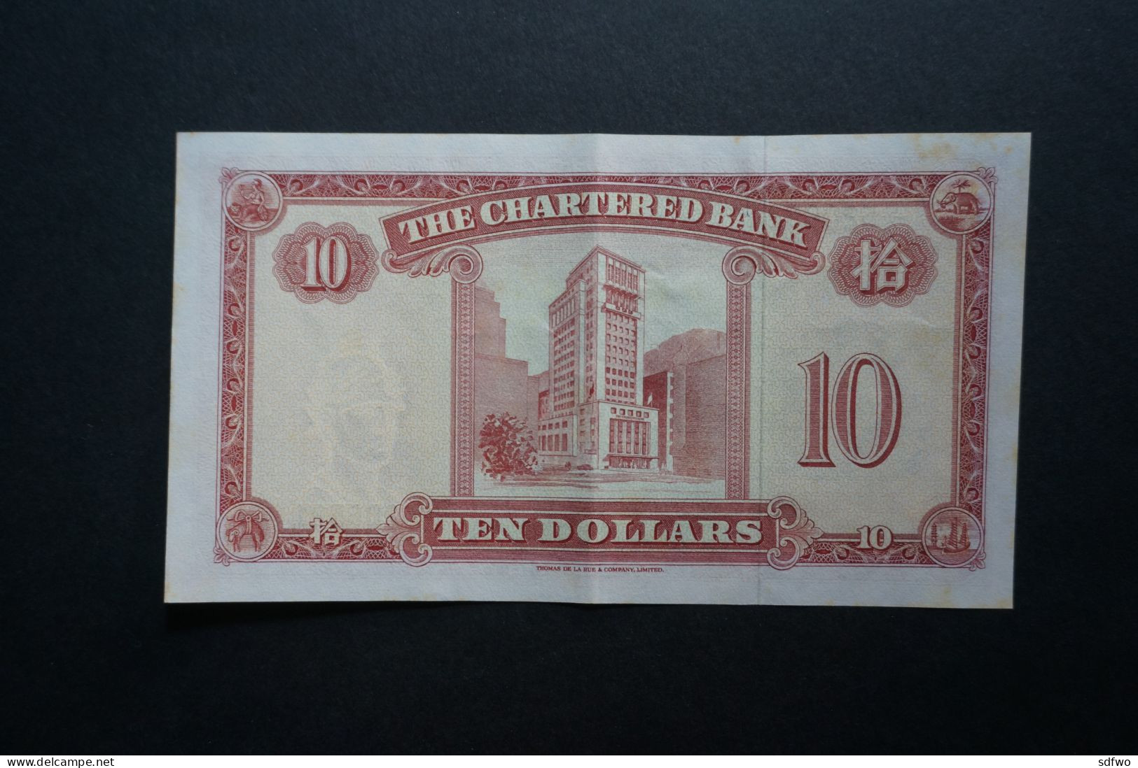 (M) 1962 HONG KONG OLD ISSUE - THE CHARTERED BANK 10 DOLLARS - #U/G 5206521 To 22 (2 Pcs) - Hong Kong