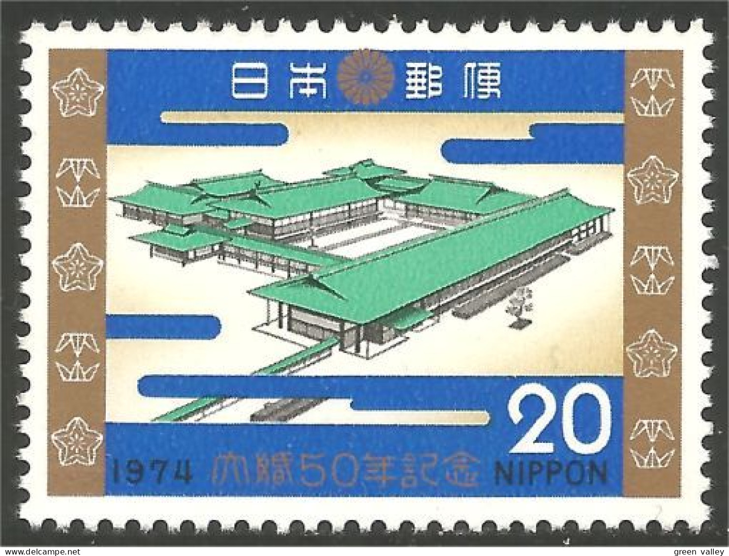 526 Japon Palais Imperial Toyo Palace MNH ** Neuf SC (JAP-621a) - Unused Stamps