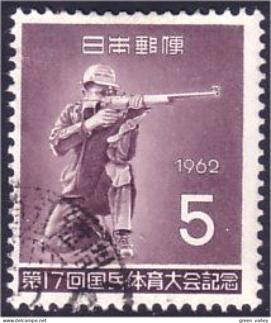 526 Japon Tir Shooting (JAP-464) - Schieten (Wapens)