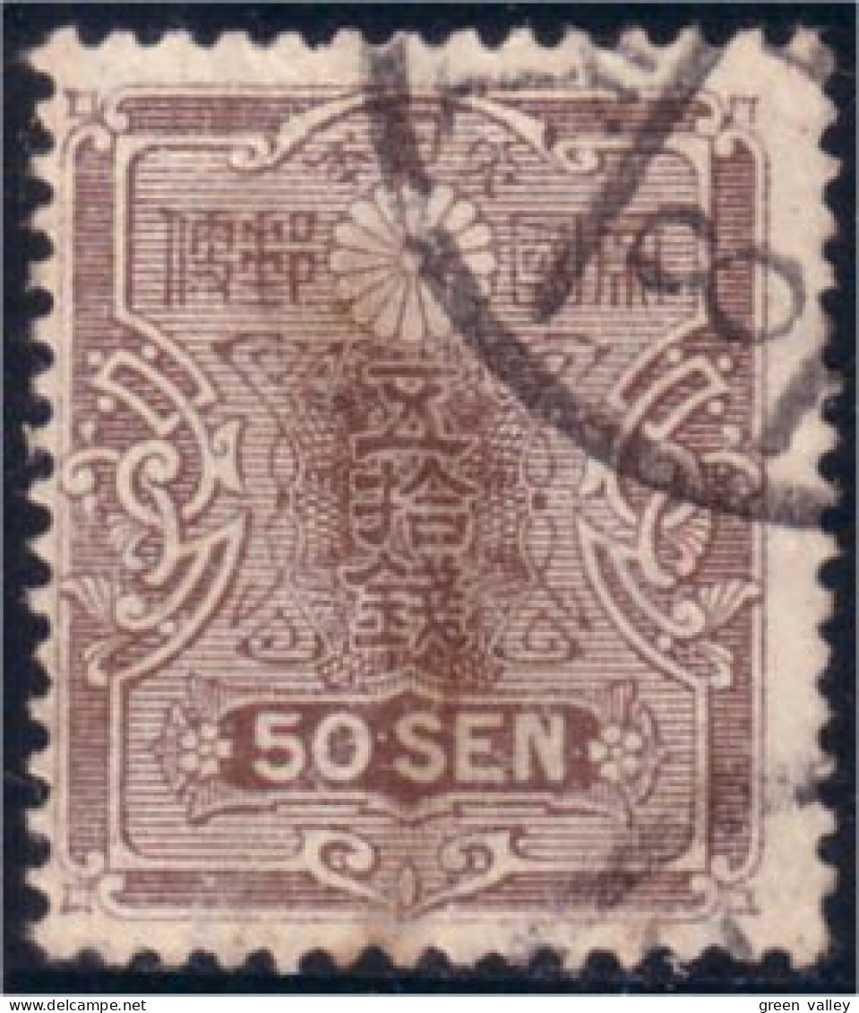526 Japon 50 Sen 1914 (JAP-354) - Usati