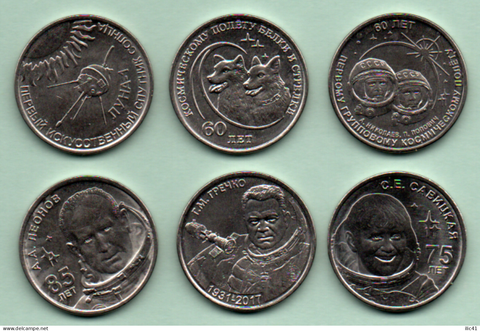 Moldova Moldova Transnistria 2019 - 2023 A Series Of Coins Of 6 Pieces "Cosmos" - Moldawien (Moldau)