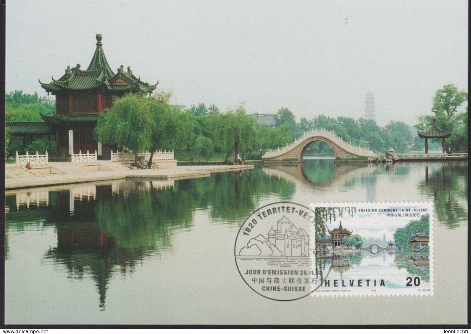 1998 Schweiz Lot. Gemeinschaftsausgabe Schweiz - China 12 Belege - Briefe U. Dokumente