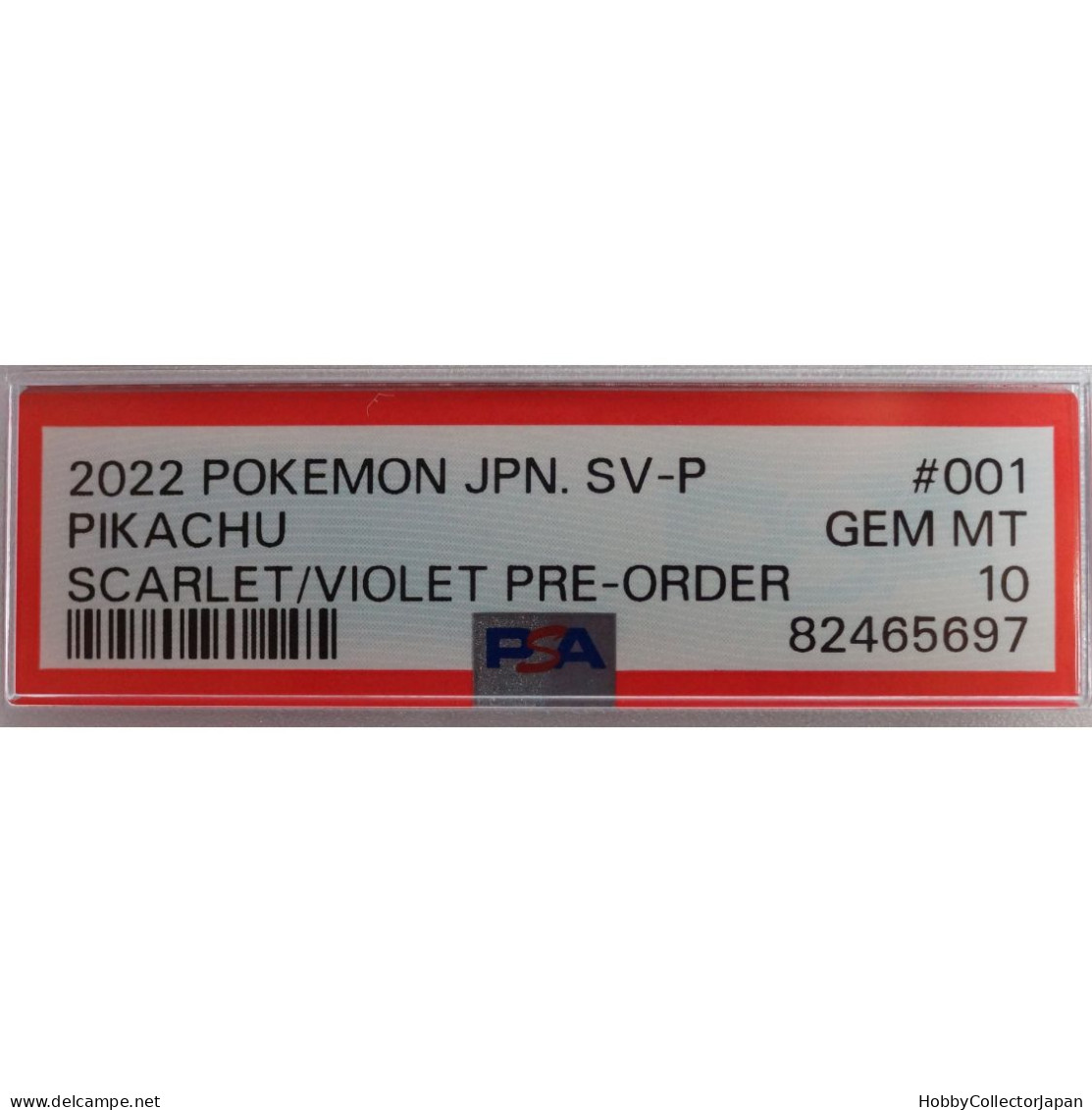 Pokemon Card Game Pikachu Promo 001/SV-P PSA10 - Ecarlate & Violet