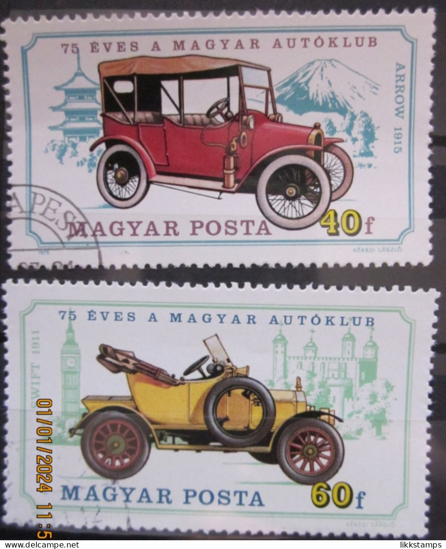 HUNGARY ~ 1975 ~ S.G. NUMBER 2951 - 2952, ~ VINTAGE MOTOR CARS. ~ VFU #01815 - Gebraucht