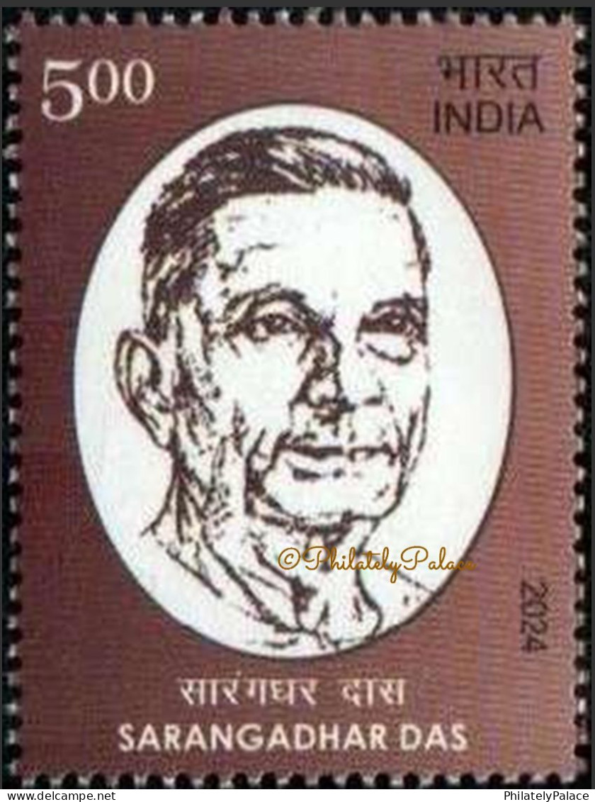 INDIA 2024 Sarangadhar Das, Nationalist,Orissa/Odisha, Tokyo,Sugar,Garjat Gandhi,Full Sheet+1 Loose MNH (**) Inde Indien - Unused Stamps