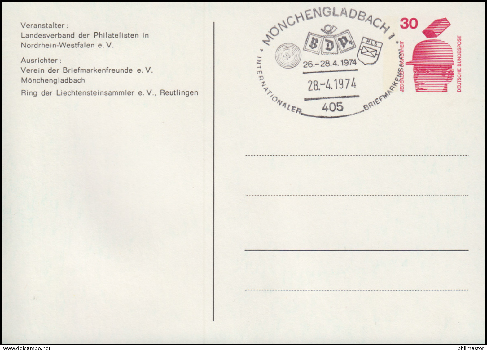 PP 68/14 Unfall: Briefmarken-Salon Mönchengladbch 1974, SSt MÖNCHENGLADBACH - Sobres Privados - Nuevos