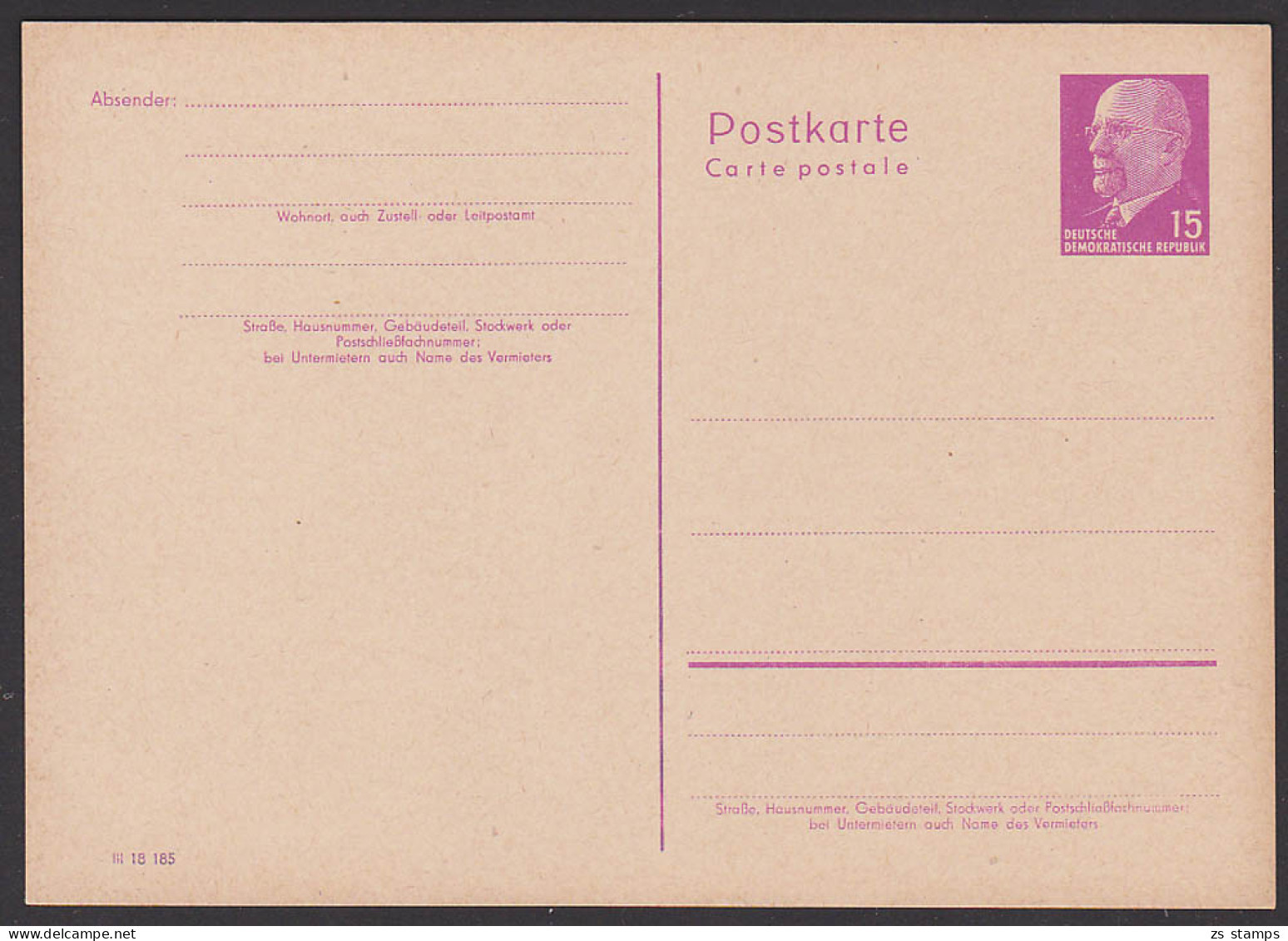 Walter Ulbricht  Ganzsachenkarte, DDR P72 * 15 Pf - Cartes Postales - Neuves