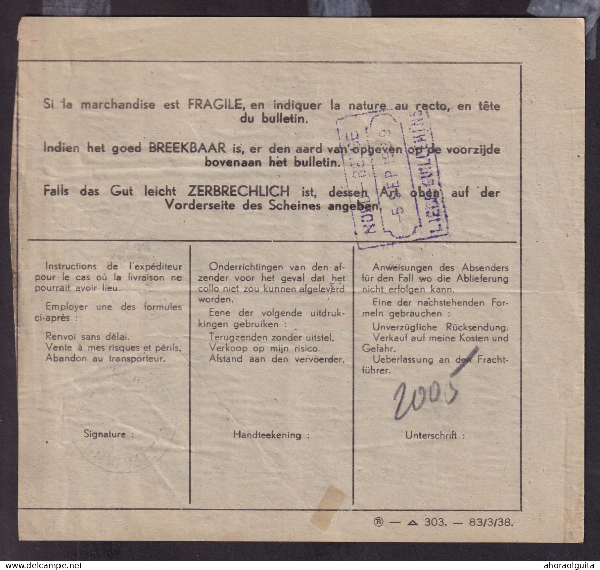 DDFF 764 -- Formule De Colis Militaire - TP Chemin De Fer Coupé En Deux Cachet Postal BURCHT 1939 - Dokumente & Fragmente