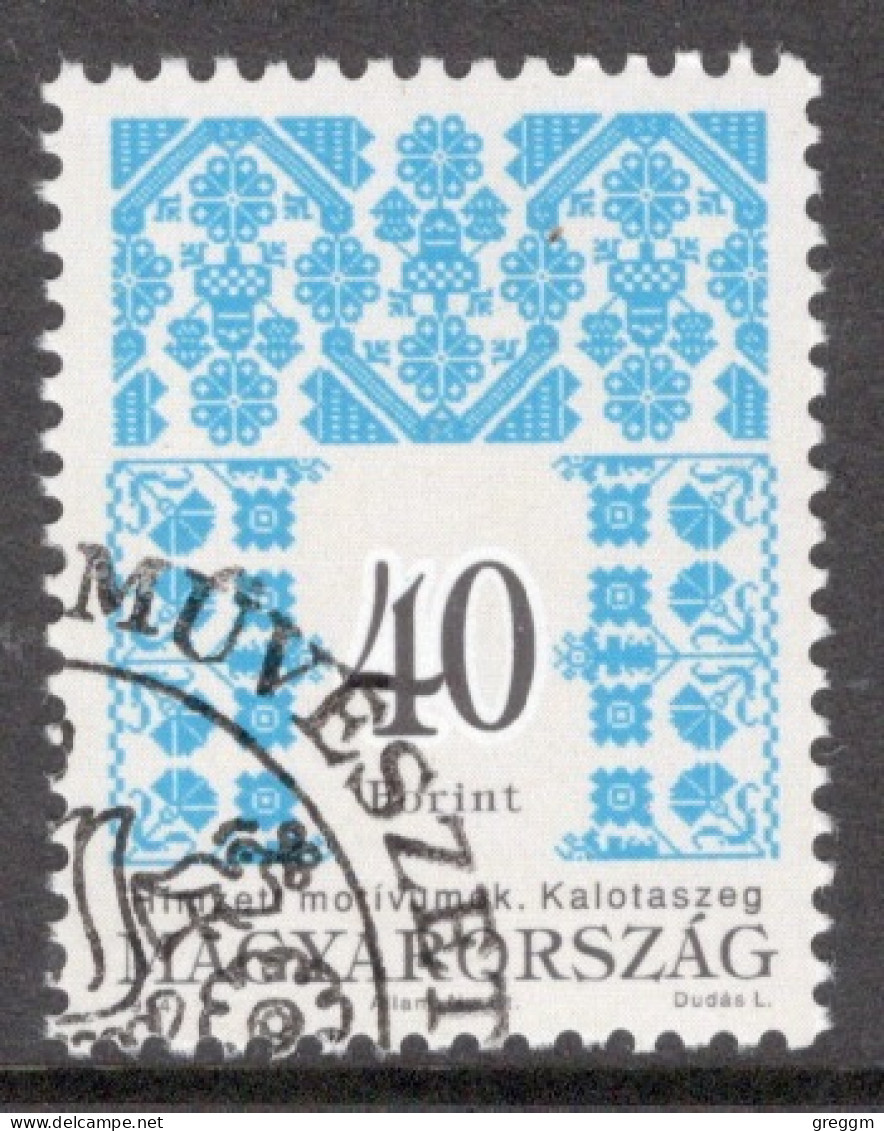 Hungary 1994  Single Stamp Celebrating Folklore Motives In Fine Used - Usado