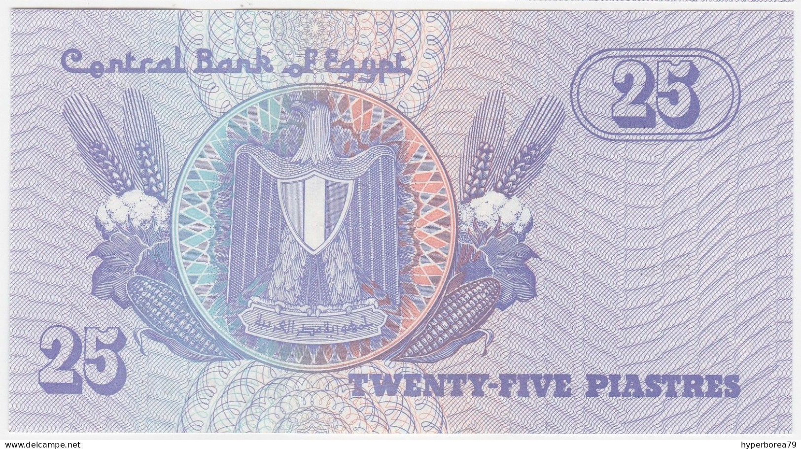 Egypt P 57 B - 25 Piastres 23.9.1998 - UNC - Egypte