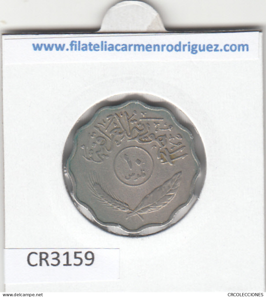 CR3159 MONEDA IRAK 5 FILS 1975 MBC  - Sonstige – Asien