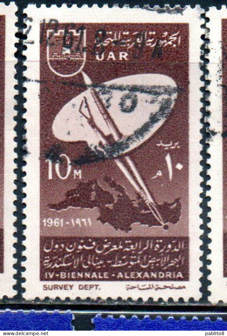 UAR EGYPT EGITTO 1961 4th BIENNIAL EXHIBITION OF FINE ARTS IN ALEXANDRIA 10m USED USATO OBLITERE' - Used Stamps