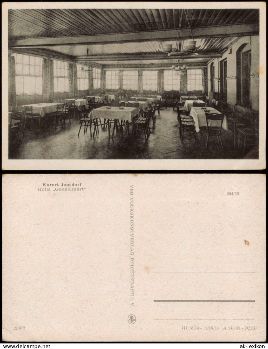 Ansichtskarte Jonsdorf Hotel Gondelfahrt - Speisesaal 1955 - Jonsdorf