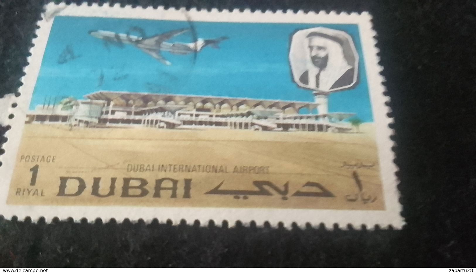 DUBAI- 1960-80-   1 RİYAL  DAMGALI - Dubai