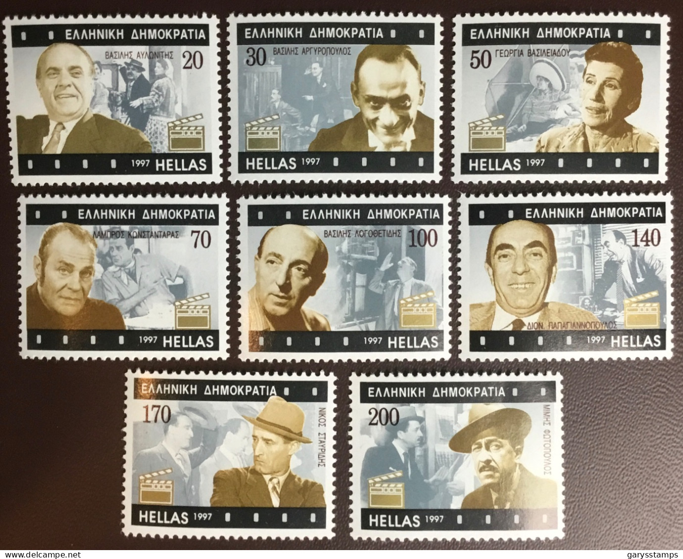 Greece 1997 Greek Comedians MNH - Unused Stamps
