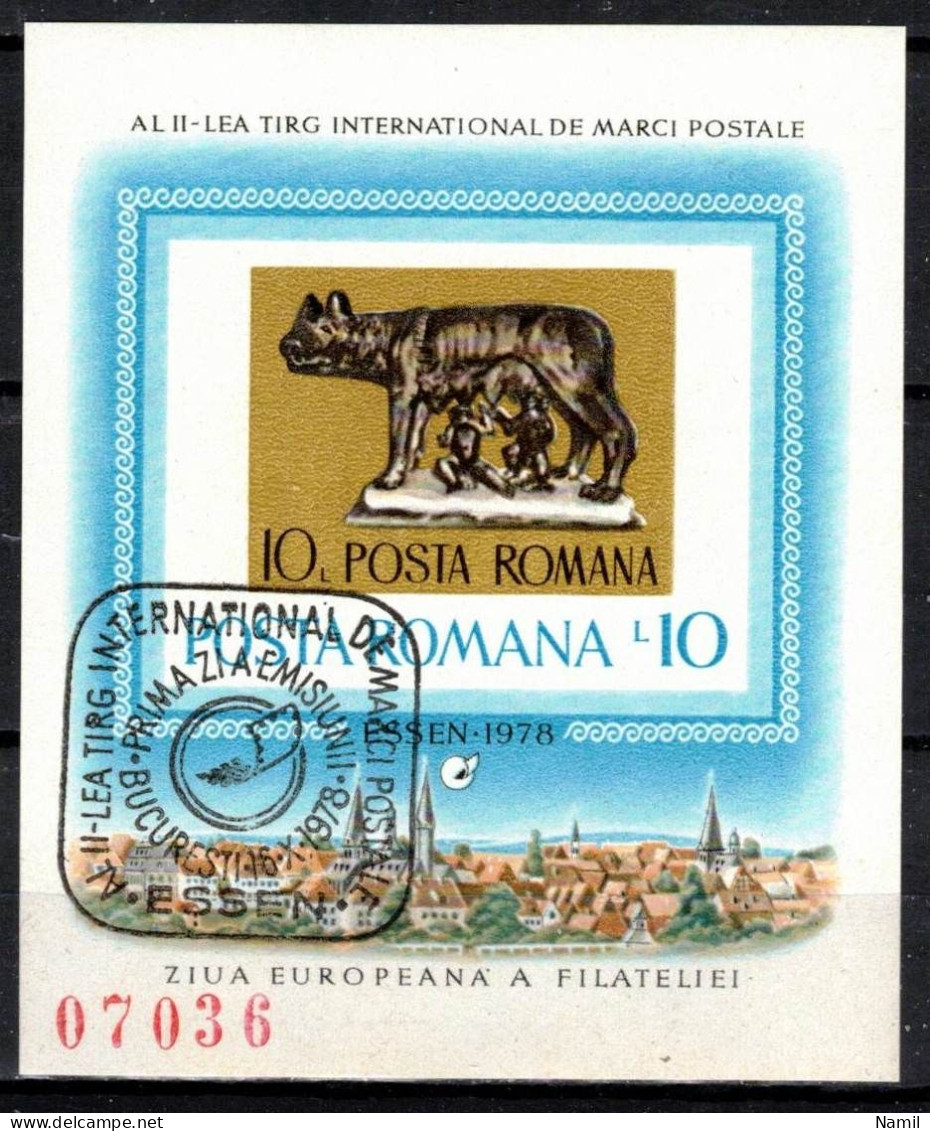 Roumanie 1975 Mi 3274 - Bl.122 (Yv BF 119), Obliteré - Used Stamps