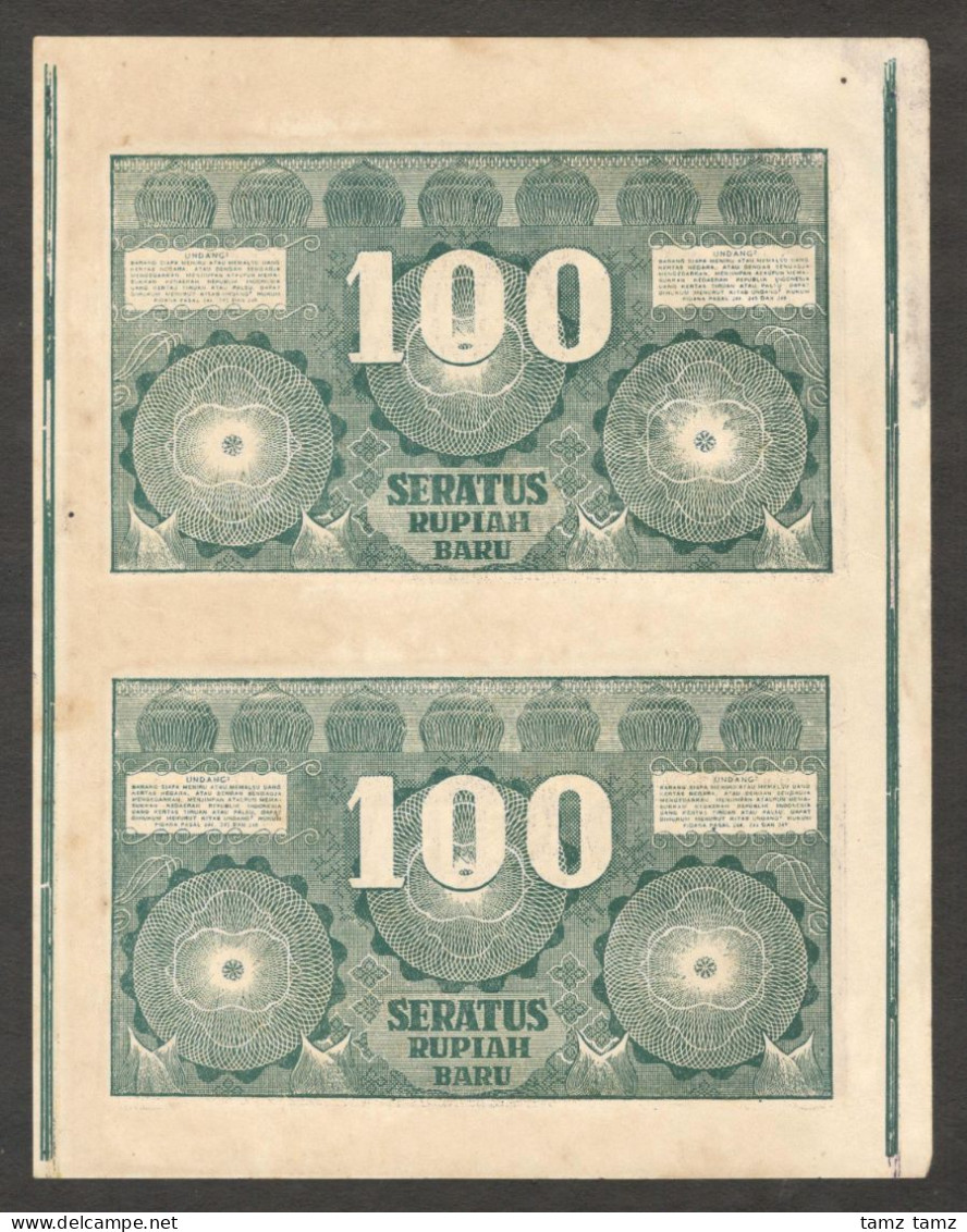 Oeang Republik Indonesia (ORI) 100 Rupiah Baru Uncut Reminder P-35Gr1 1949 AUNC - Indonesien