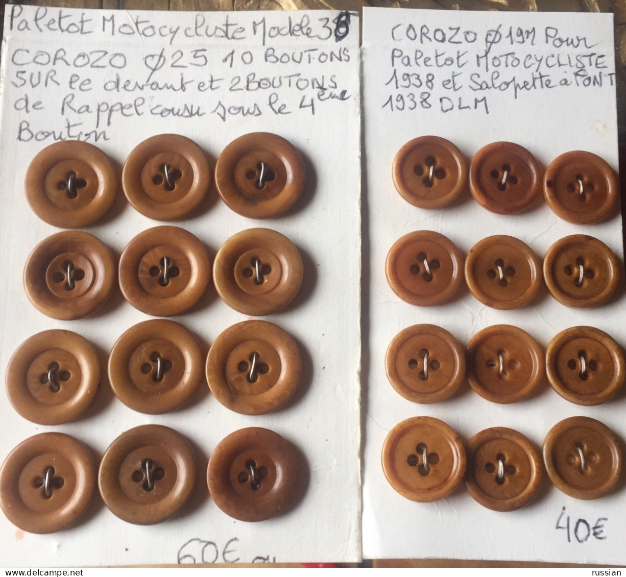 12boutons Corozo  Pour Paletot Veste Vareuse Manteau DLM 1938 Et Salopette 1938 - Knoppen