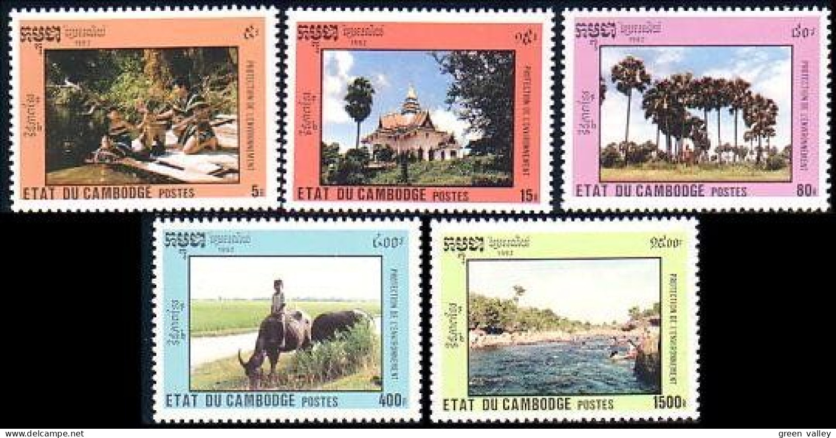 534 Cambodge Protection De L'environnement Environment Protection MNH ** Neuf SC (KAM-79b) - Milieuvervuiling