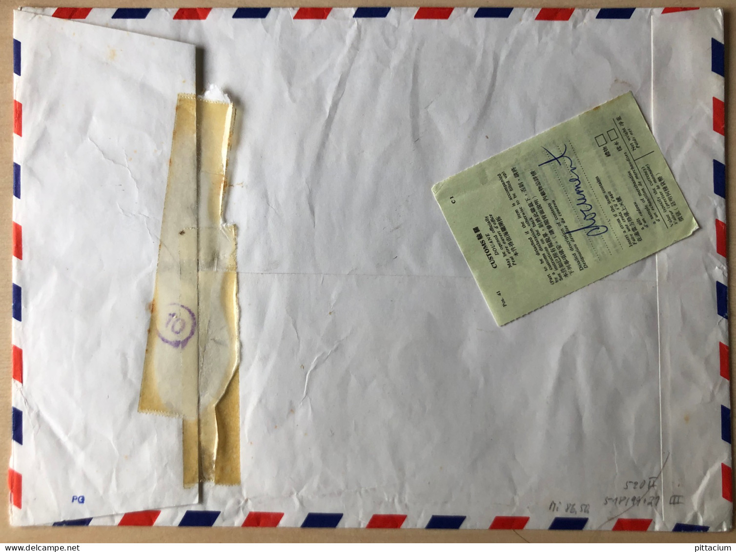 Hong Kong 1990: Brief  | Speed-Post, Datapost, Frankatur | Tsim Sha Tsu, Aachen - Covers & Documents