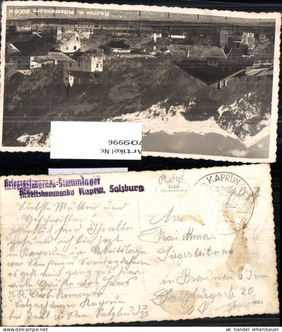 709996 POW Stempel Kriegsgefangenen Stammlager Arbeitskommando Kaprun N. Braunau Am Inn  - Kriegsgefangenenpost